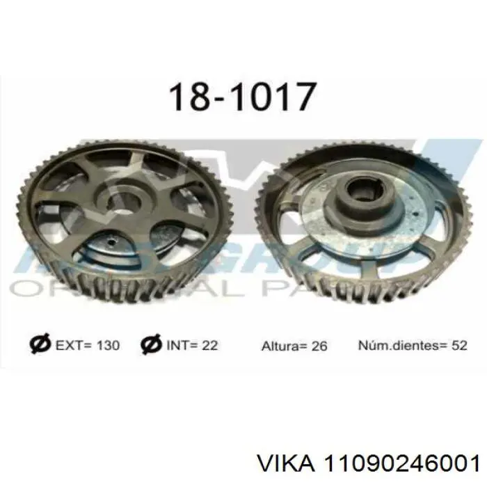 Koło zębatewalcowe wałka rozrządu silnika Vika 11090246001 cena, od 31,63 USD