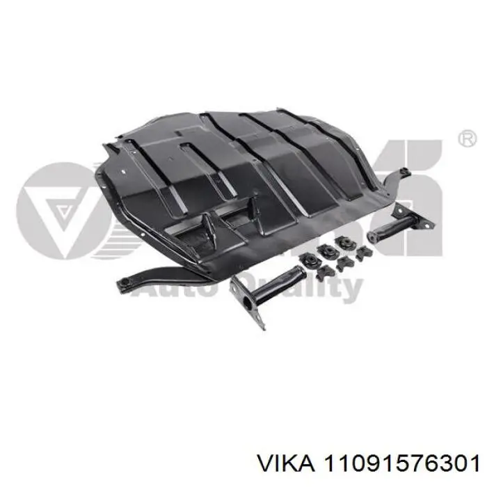 Osłona paska rozrządu wewnętrzna górna Vika 11091576301 cena, od 39,76 USD