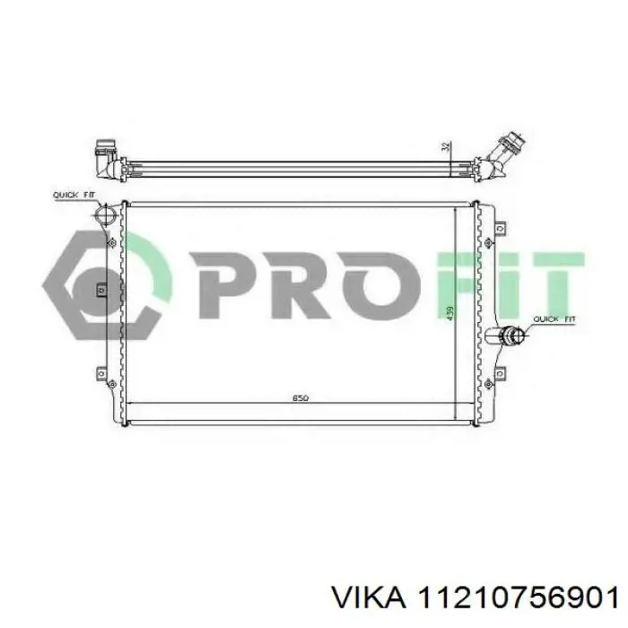 Chłodnica silnika Vika 11210756901 cena, od 83,18 USD