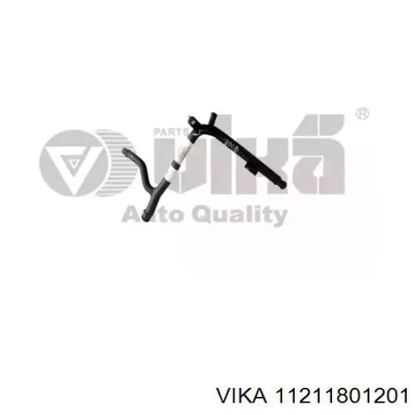 Przewód (króciec) układu chłodzenia AND 3G121011 cena, od 28,57 USD