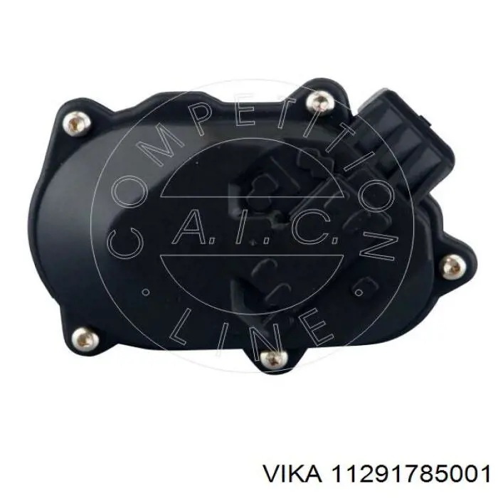 Aktuator klap kolektora ssącego Magneti Marelli 802000000057 cena, od 110,27 USD