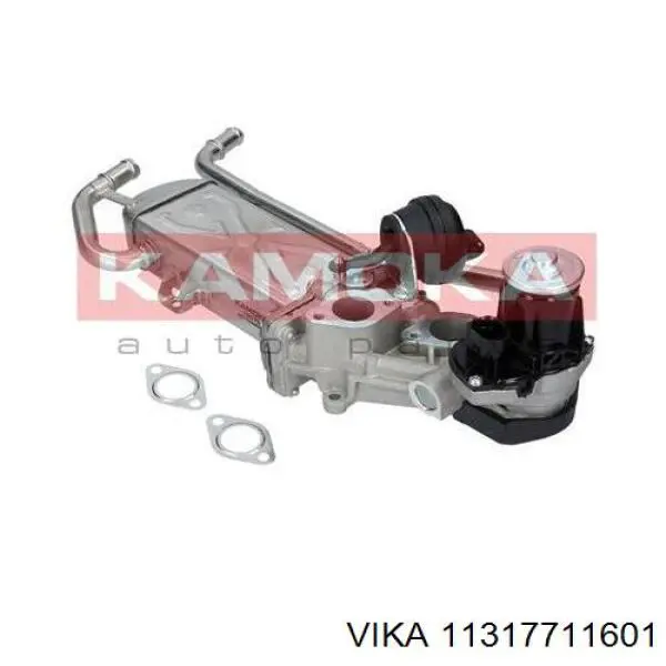 Chłodnica układu recyrkulacji spalin EGR Vika 11317711601 cena, od 179,96 USD