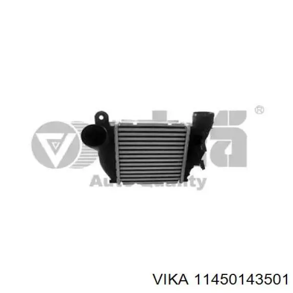 Chłodnica intercoolera Vika 11450143501 cena, od 74,83 USD