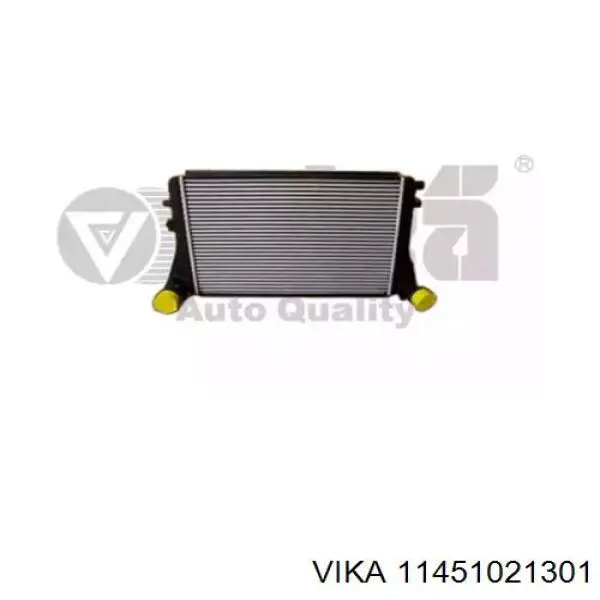Chłodnica intercoolera Vika 11451021301 cena, od 129,56 USD