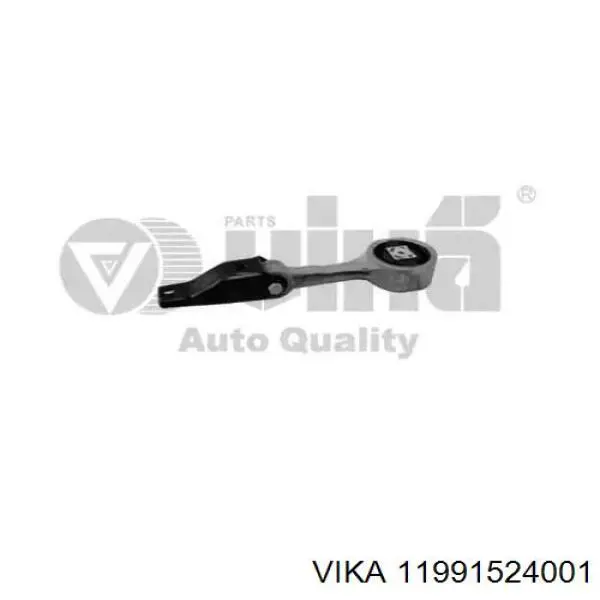 Poduszka (podpora) silnika tylna VAG 6R0199851 cena, od 51,15 USD