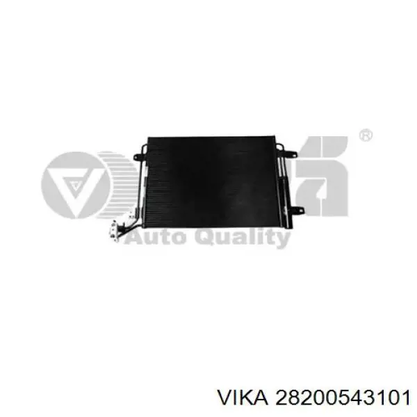 Chłodnica klimatyzacji AND 51820003 cena, od 116,59 USD