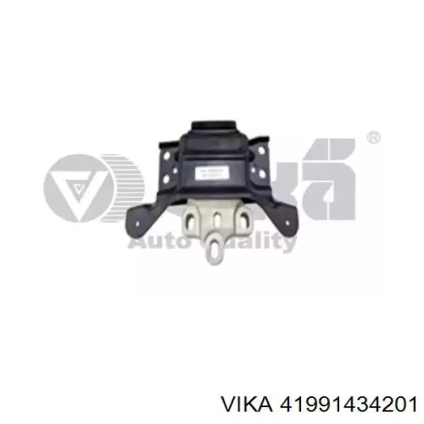 Poduszka (podpora) silnika lewa Volkswagen Golf ALLTRACK VII kombi (BA5, BV5) (2014 - 2020) cena, od 59,85 USD