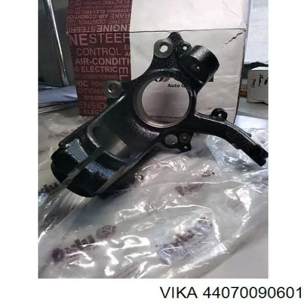 Czop (zwrotnica) przedni lewy Vika 44070090601 cena, od 64,41 USD