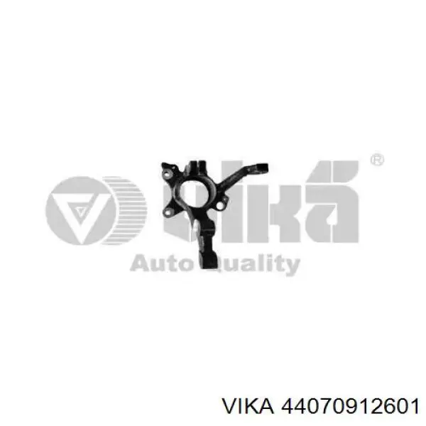Czop (zwrotnica) przedni prawy VEMO/Vaico V103508 cena, od 47,80 USD