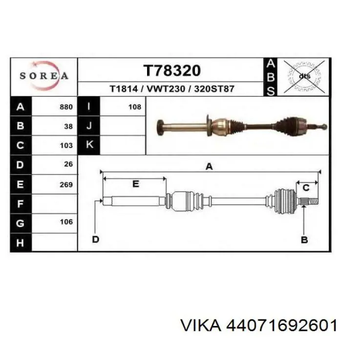 Półoś napędowa przednia prawa Vika 44071692601 cena, od 180,78 USD