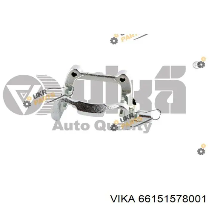 Jarzmo zacisku hamulcowego tylnego VAG 1K0615425AB cena, od 28,19 USD