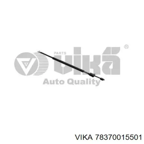 Linka (cięgno) otwierania zamka drzwi przednich VAG 6Y0837099D cena, od 10,54 USD