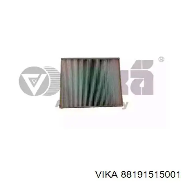 Filtr kabiny Rider REC610217 cena, od 12,06 USD