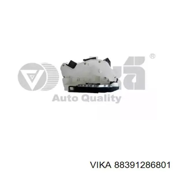 Zamek drzwi tylnych prawych VAG 5ND839016 cena, od 28,45 USD