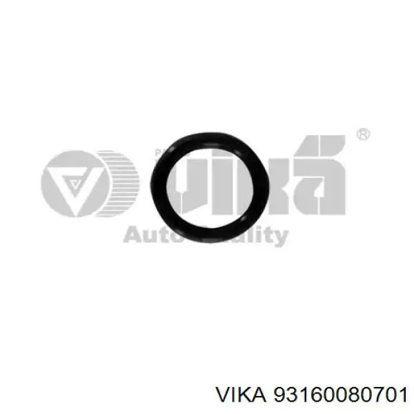 Do koszyka 1338G5 Peugeot/Citroen Uszczelka kołnierza (trójnika) układu chłodzenia