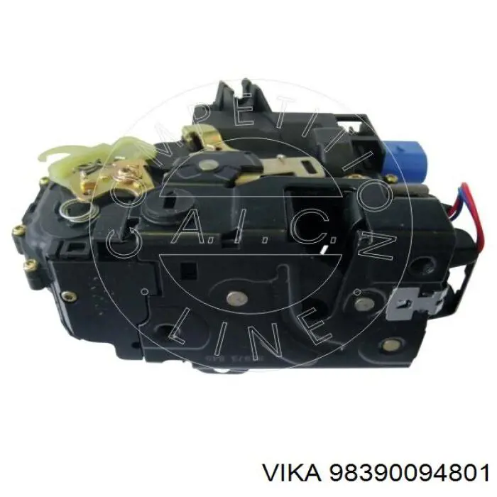 Zamek drzwi tylnych lewych 9548ZC3 Polcar