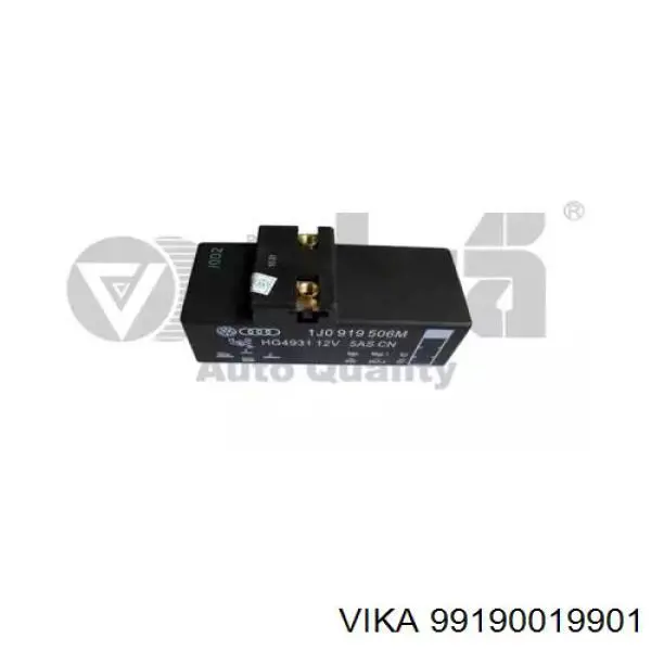 Do koszyka 898967000 VAG Regulator obrotów wentylatora (sterownik)