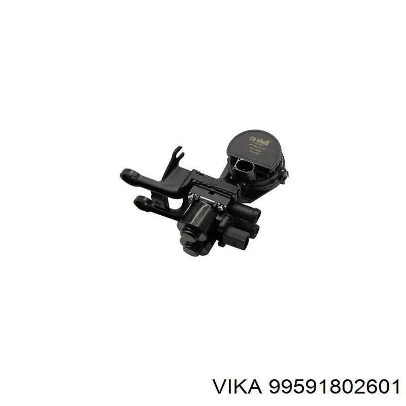 Zawór nagrzewnicy (ogrzewacza) Autlog AS8054 cena, od 188,12 USD