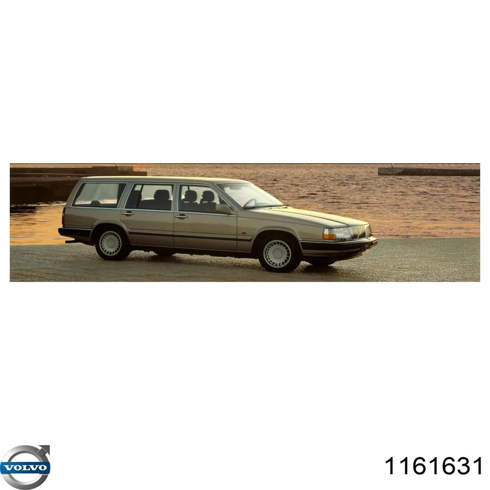 Olej do silnika Volvo 1161631 cena, od 52,13 USD