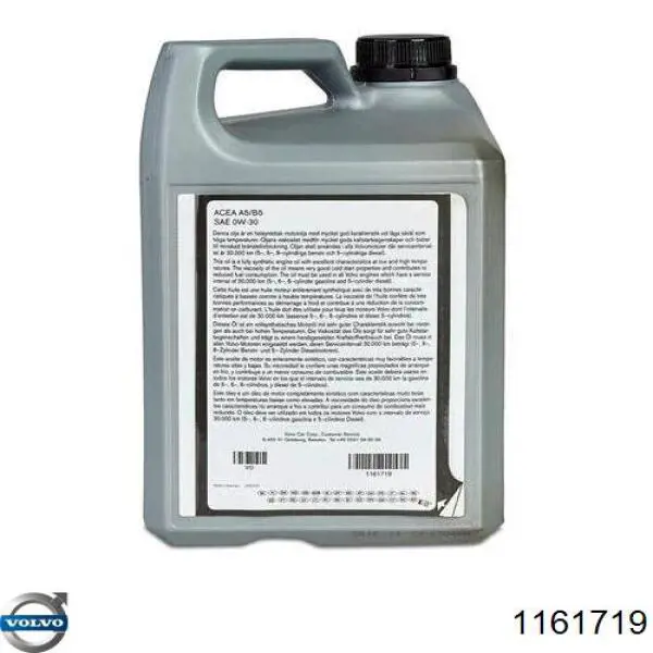 Olej do silnika Volvo 1161719 cena, od 77,19 USD