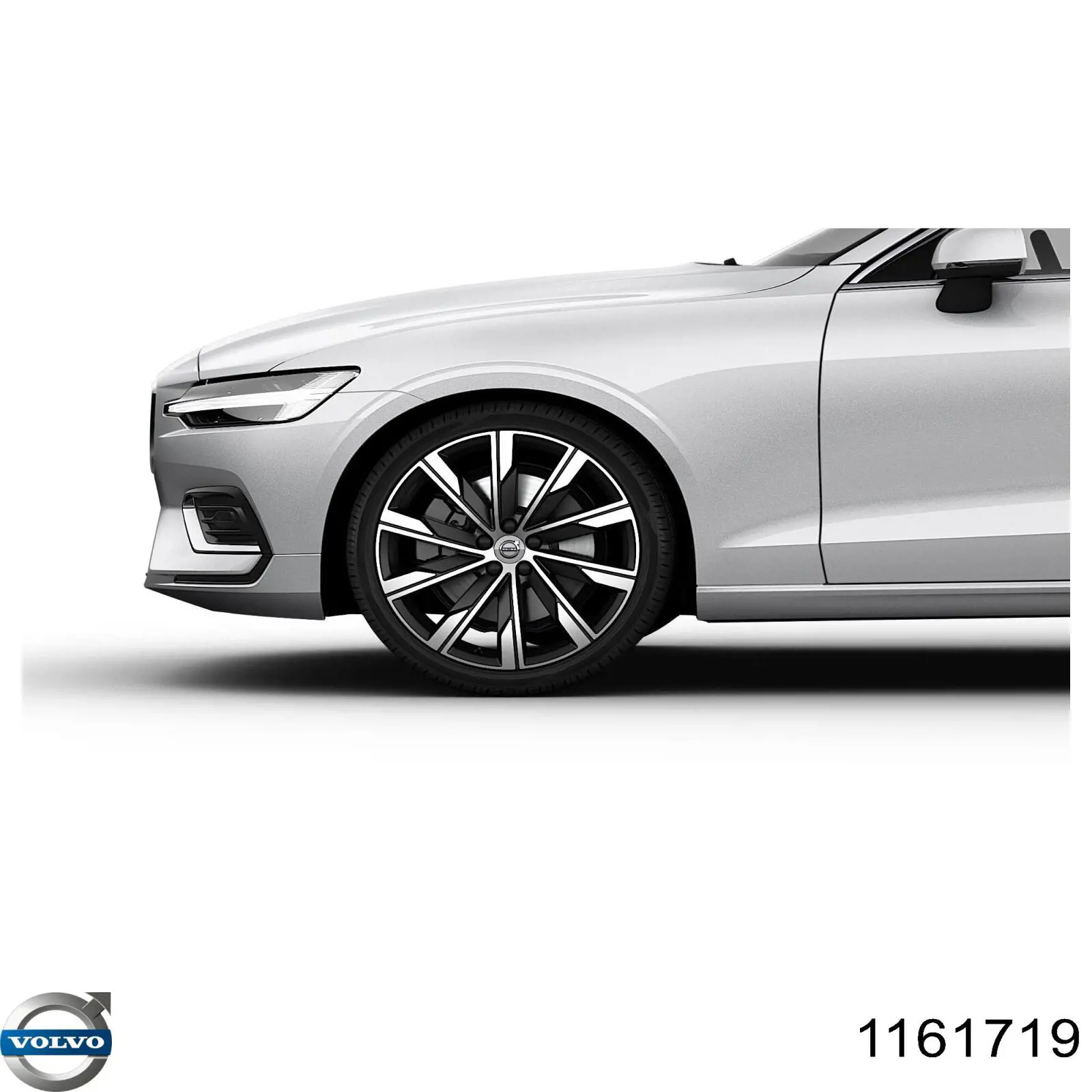 Olej do silnika Volvo 1161719 cena, od 78,26 USD