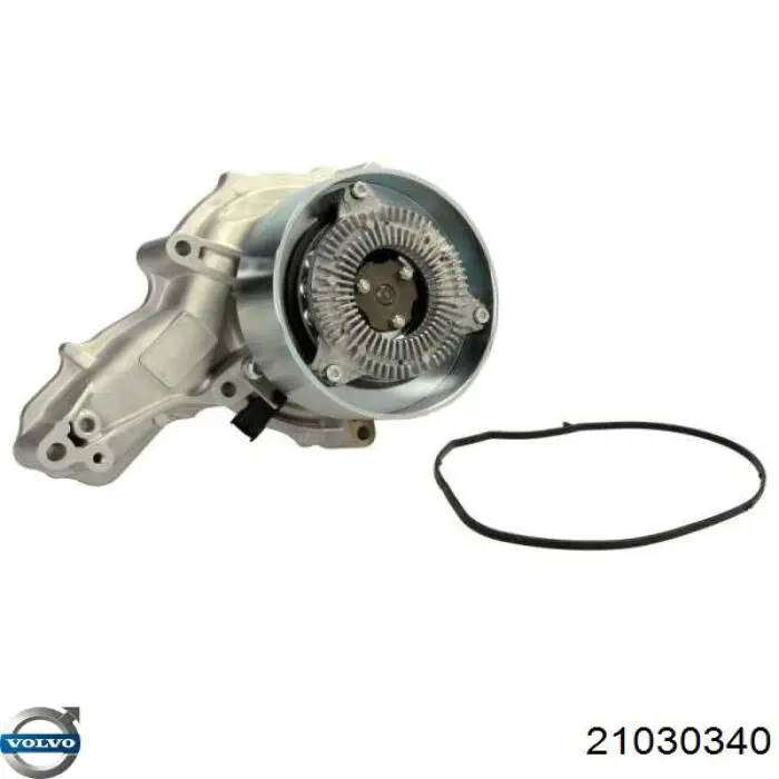 Pompa chłodząca wodna Volvo 21030340 cena, od 410,01 USD