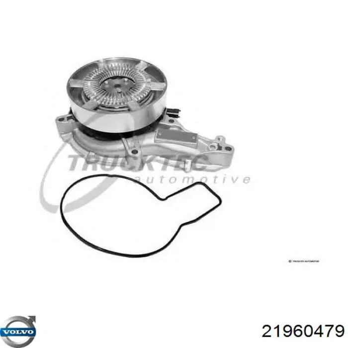 21960479 Volvo Pompa chłodząca wodna