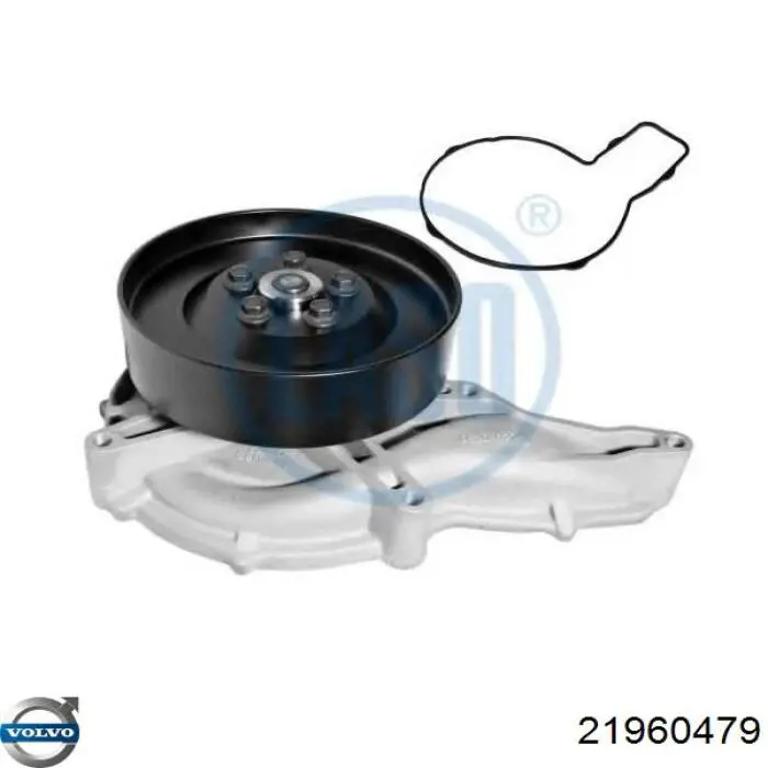Pompa chłodząca wodna Volvo 21960479 cena, od 483,01 USD