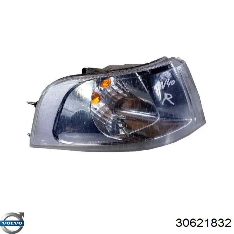 Kierunkowskaz prawy Volvo 30621832 cena, od 56,15 USD