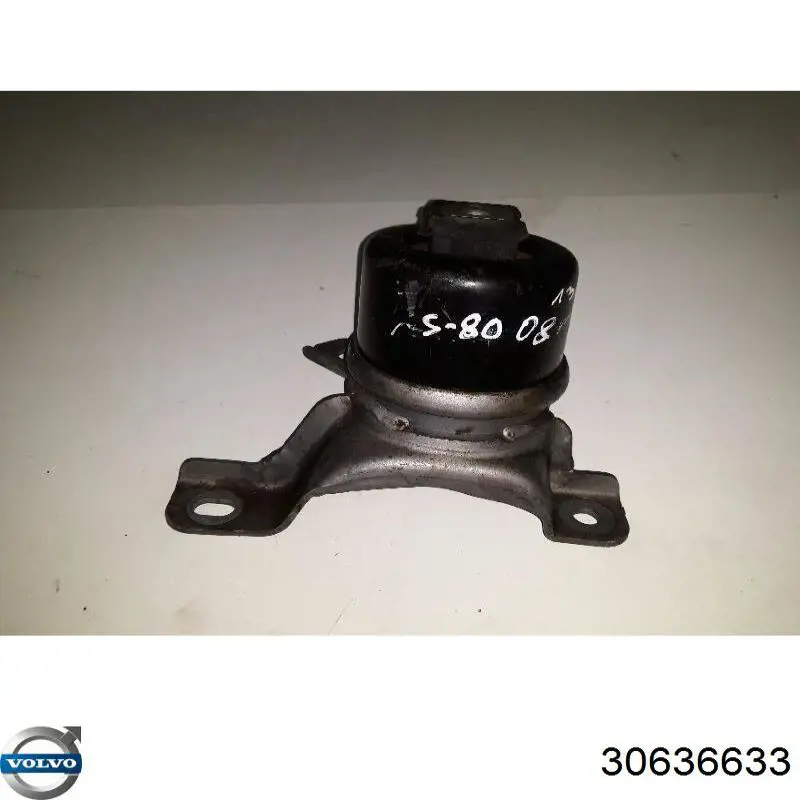 1429043 Ford Poduszka (podpora) silnika przednia