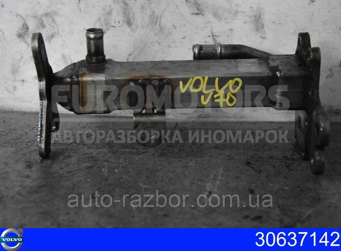 Do koszyka Zawór recyrkulacji spalin EGR Volvo S80 I TS, TH, KV