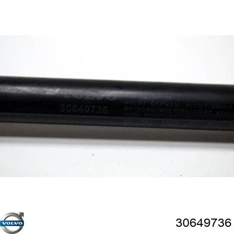 Amortyzator maski Volvo 30649736 cena, od 14,99 USD