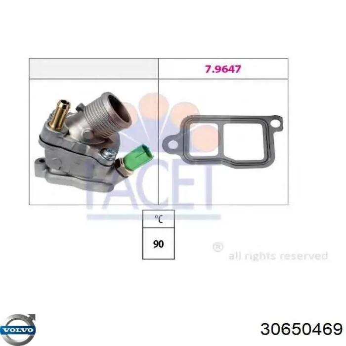 Obudowa termostatu Volvo 30650469 cena, od 47,96 USD