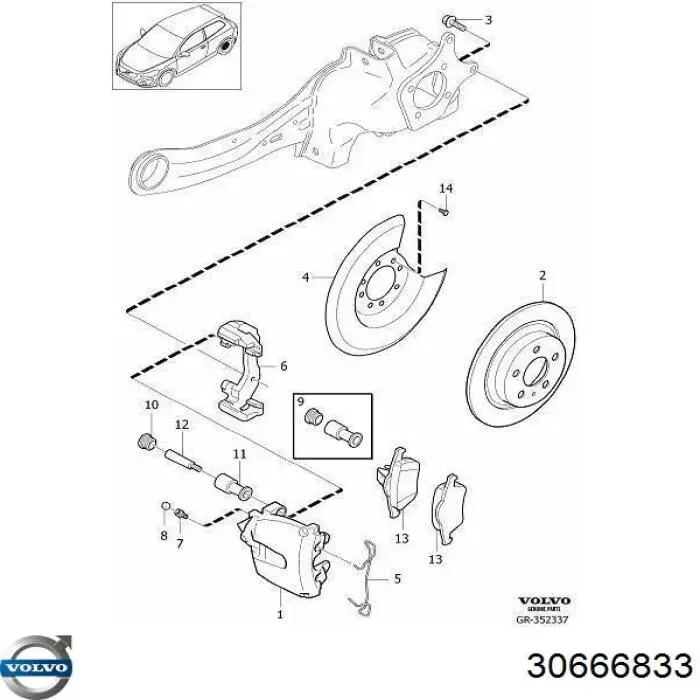Do koszyka 30666833 Volvo Sprężyna mocująca zacisku