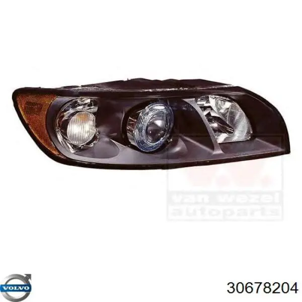 Reflektor prawy Volvo 30678204 cena, od 165,94 USD