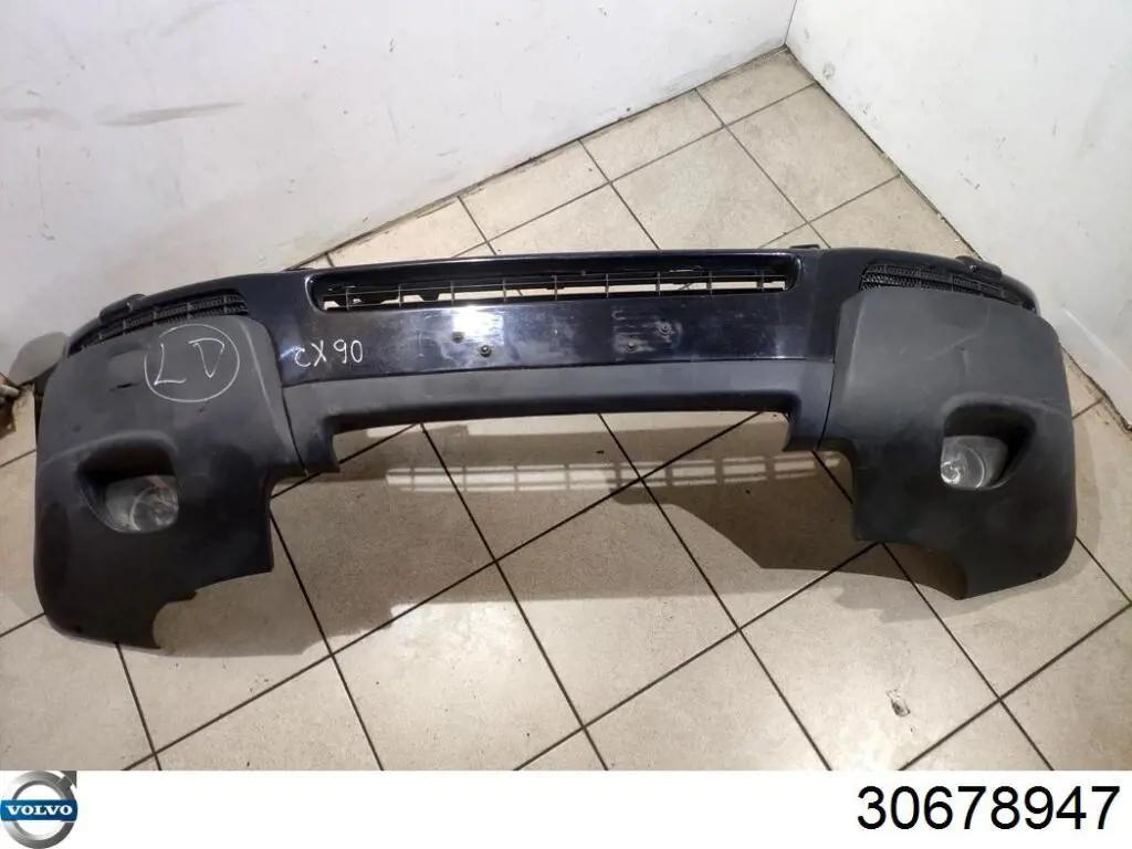 30678947 Volvo Wzmocnienie zderzaka przedniego