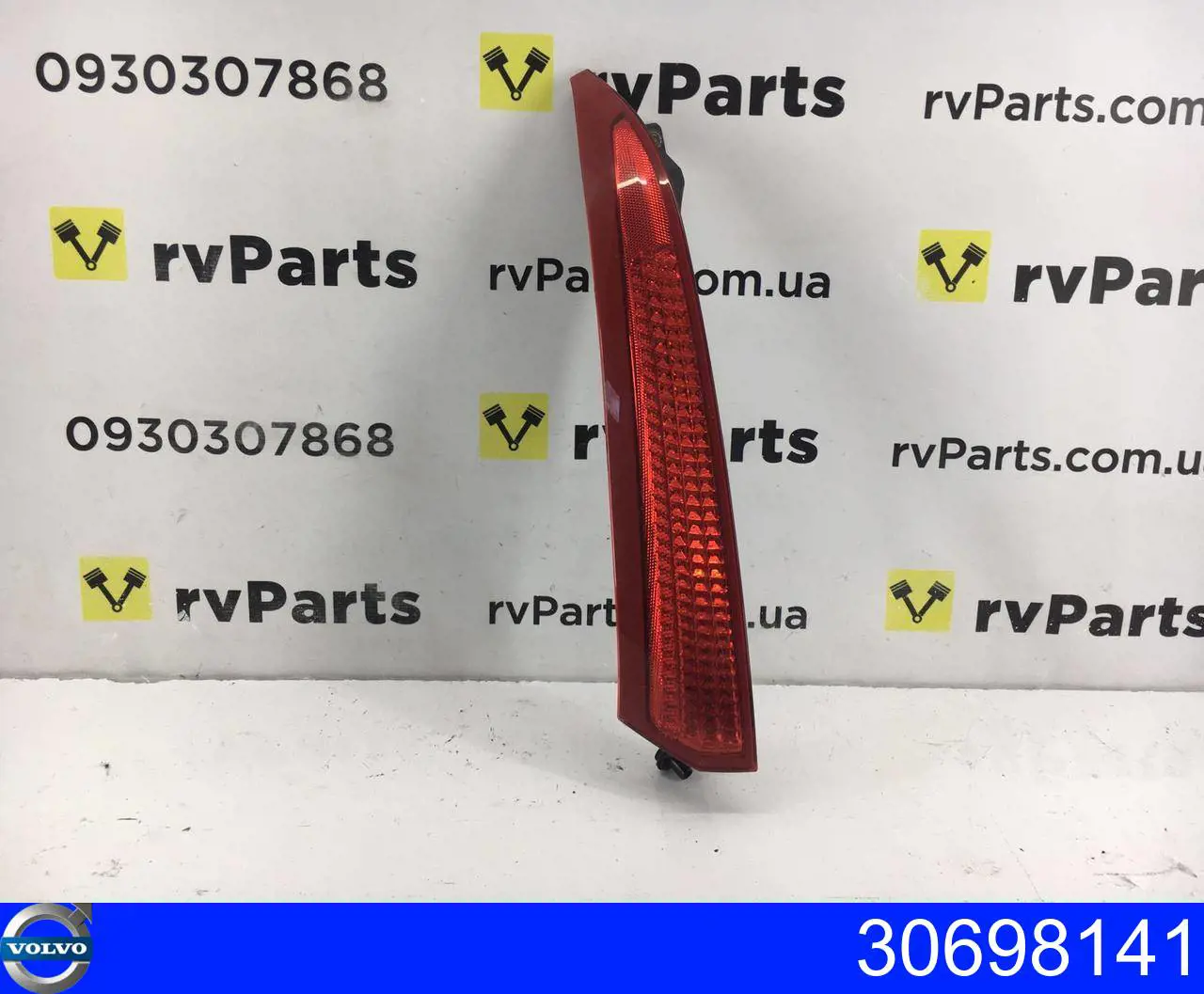 30698141 Volvo Lampa zespolona tylna lewa górna
