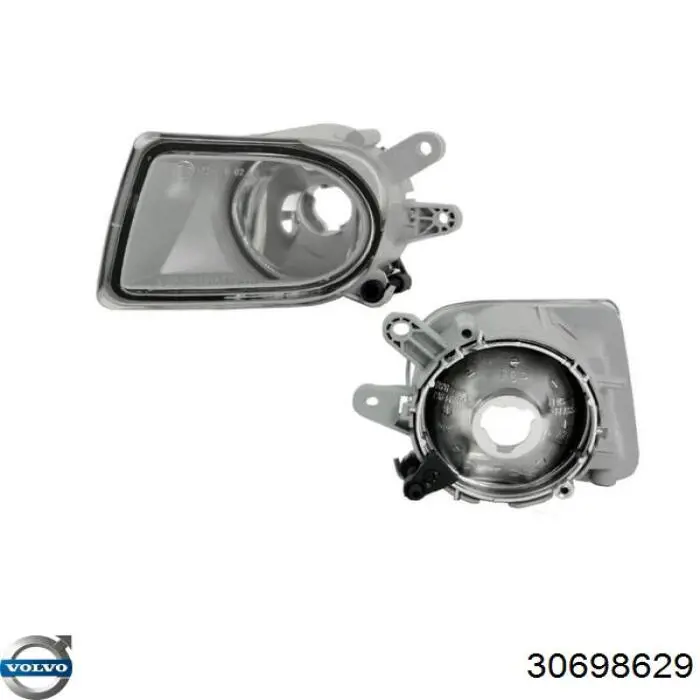 Lampa przeciwmgielna lewa Volvo 30698629 cena, od 56,18 USD