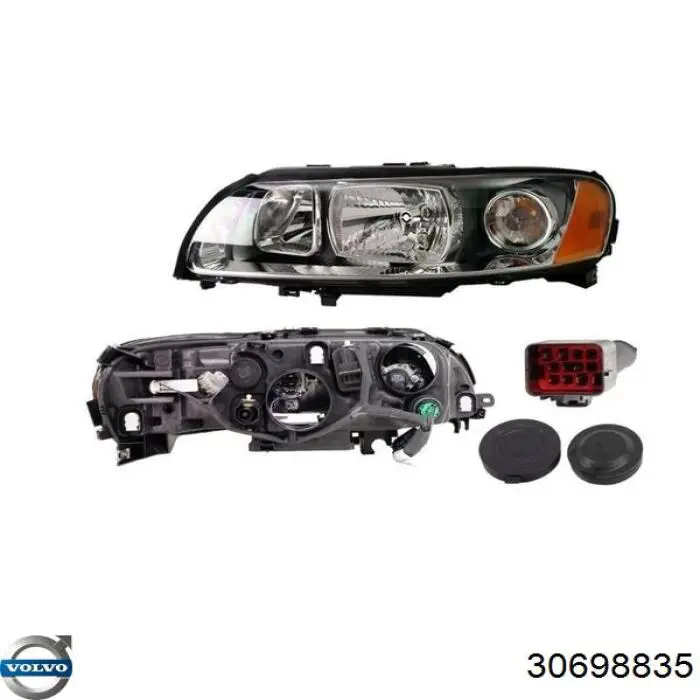 Do koszyka 30698835 Volvo Reflektor lewy