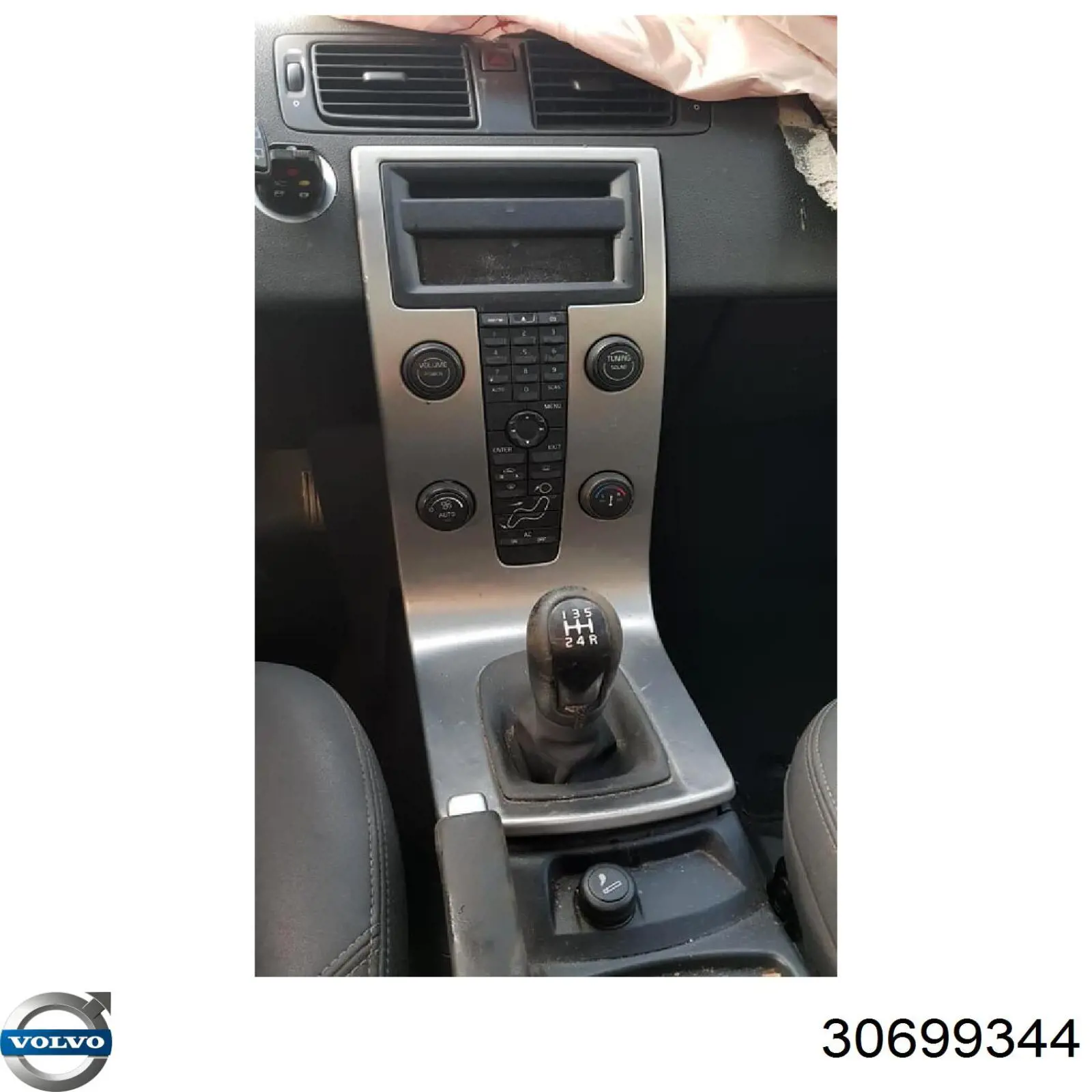 Mechanizm wycieraczek Volvo 30699344 cena, od 95,34 USD
