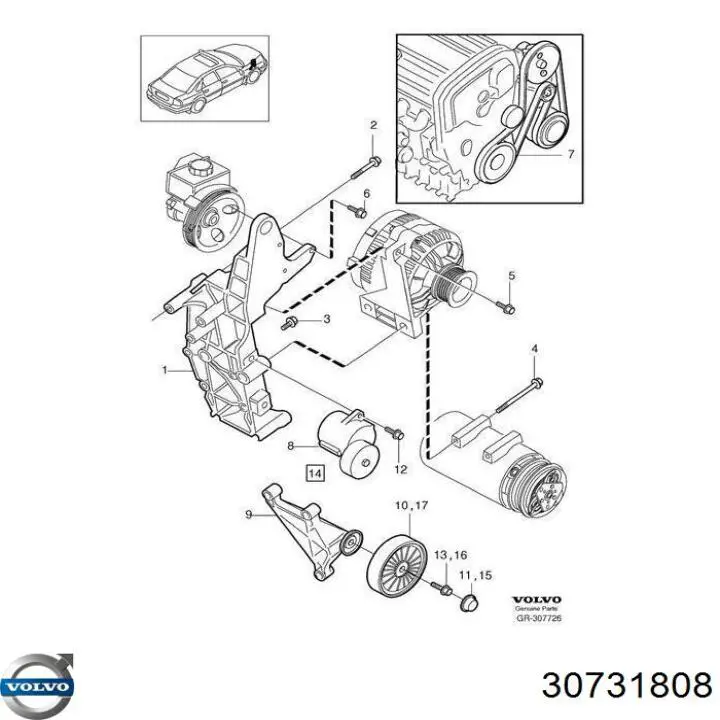 30731808 Volvo pas napędowy mechanizmów