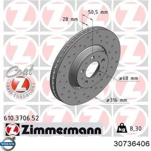 Do koszyka 30736406 Volvo Tarcza hamulcowa przednia