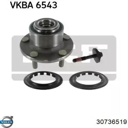 Półoś napędowa przednia prawa Volvo 36002452 cena, od 63,01 USD