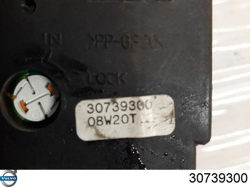 Przełącznik światła reflektorów na "torpedo" Volvo 30739300 cena, od 44,27 USD