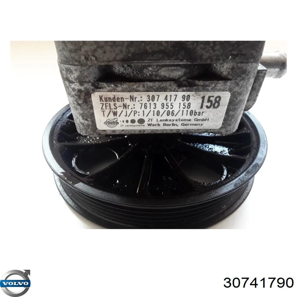 30741790 Volvo Pompa wspomagania hydraulicznego kierownicy