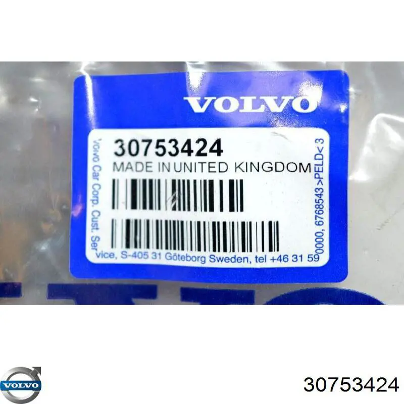 30753424 Volvo Zbiorniczek spryskiwacza szyb