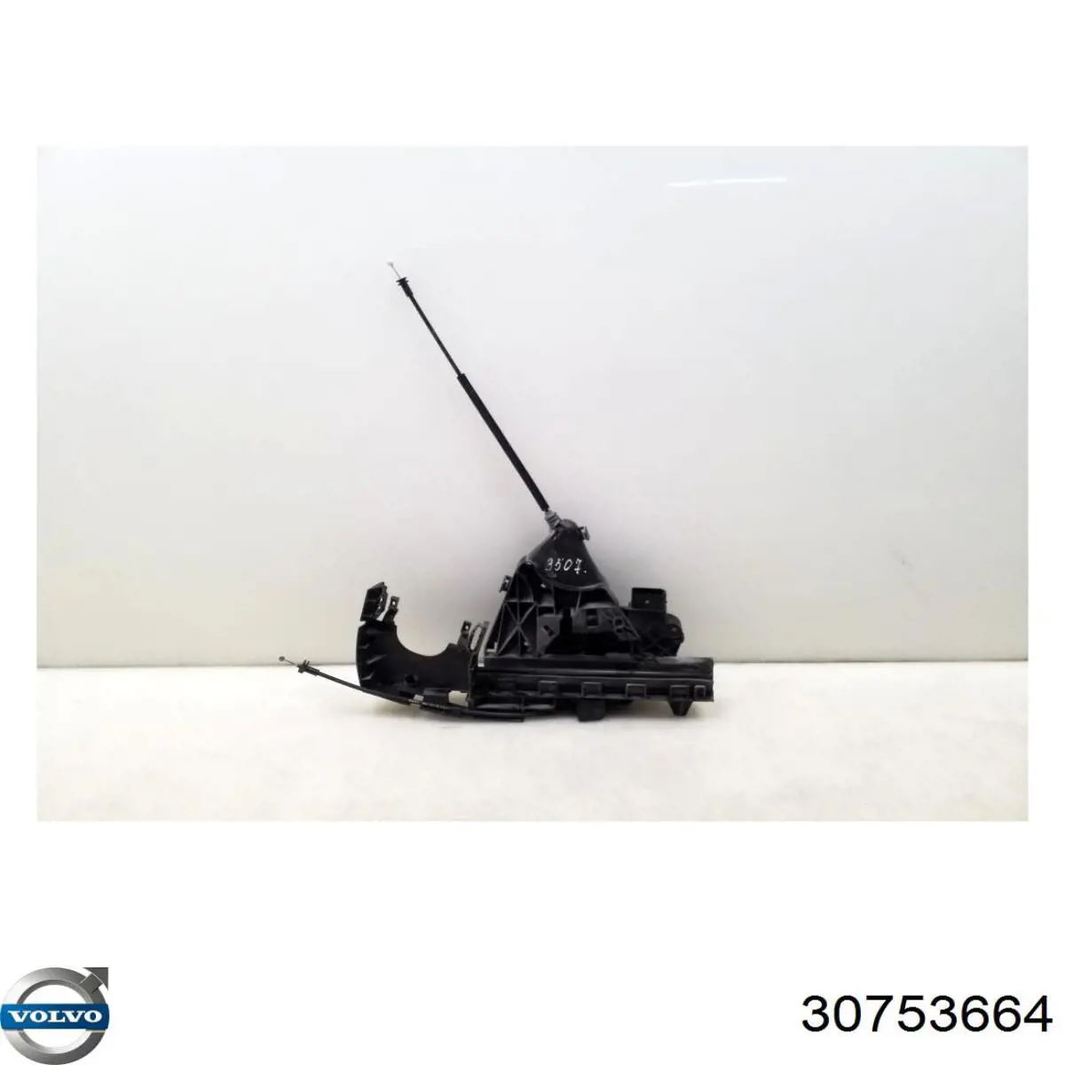 Zamek drzwi przednich prawych Volvo 30753664 cena, od 57,94 USD