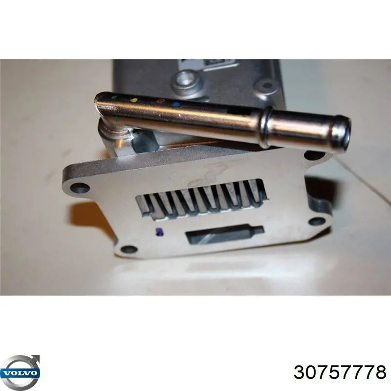 Chłodnica układu recyrkulacji spalin EGR Volvo 30757778 cena, od 223,04 USD