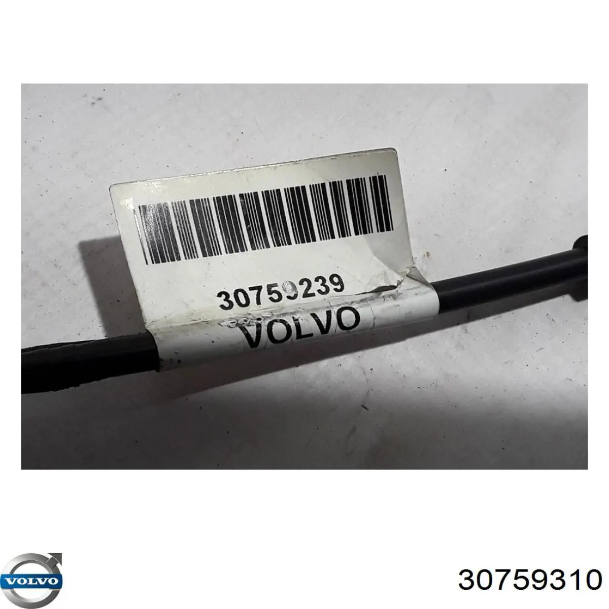 Mechanizm zmiany biegów (cięgno) do Volvo XC90  