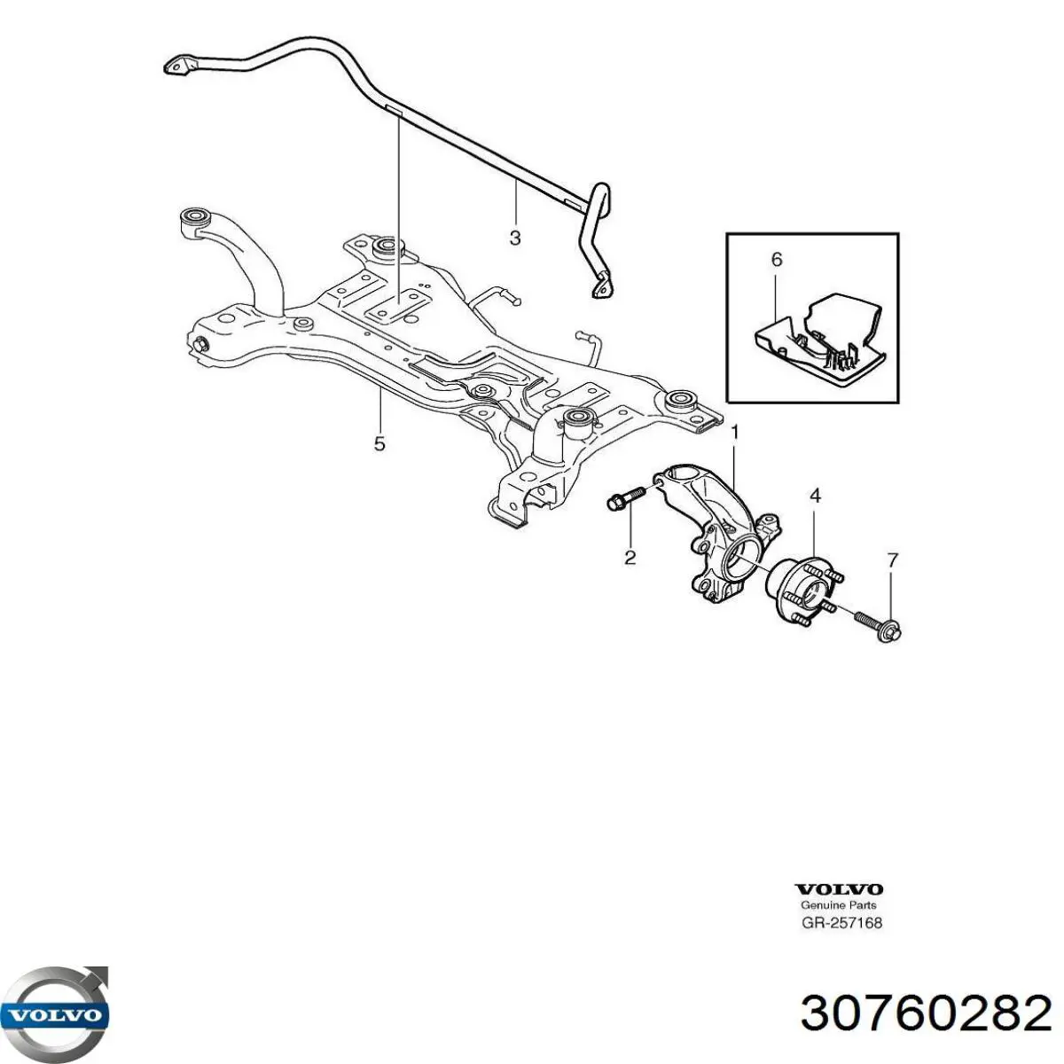 30760282 Volvo Czop (zwrotnica) przedni lewy